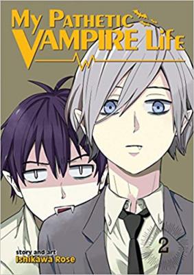 Vampire life код патрона